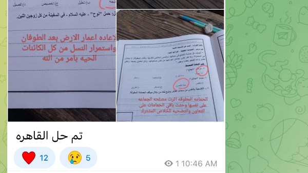 شاومينج