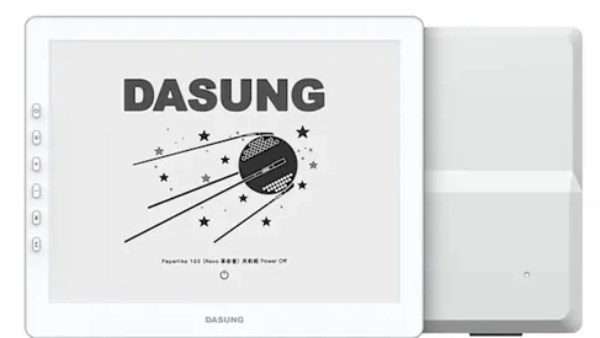 Dasung