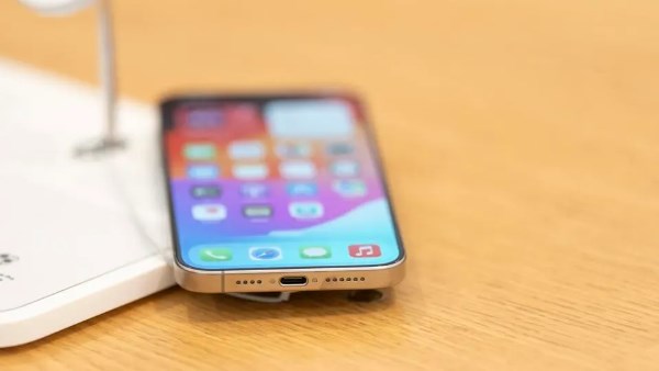 iOS 18.5 