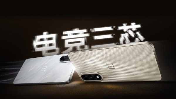 OnePlus 