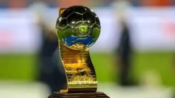 كأس أمم إفريقيا تحت ٢٠ سنة
