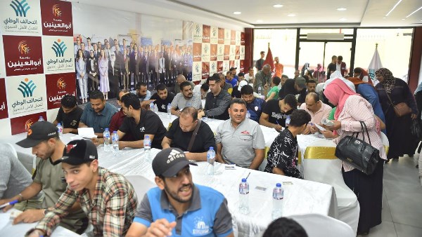 صورة من اللقاء