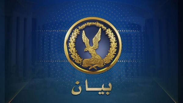 مصدر أمني يوضح حقيقة انفجار أنبوبة بوتجاز بالمنيا 