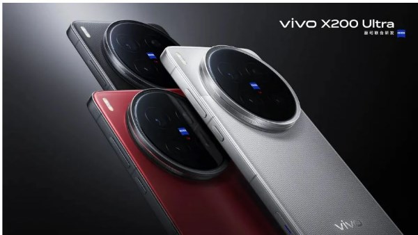 هاتف Vivo X200 Ultra