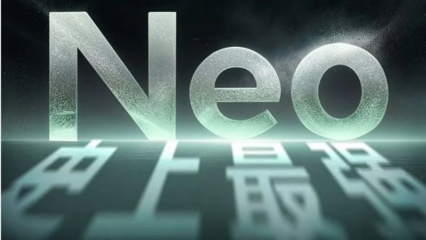  هاتف Neo 7 