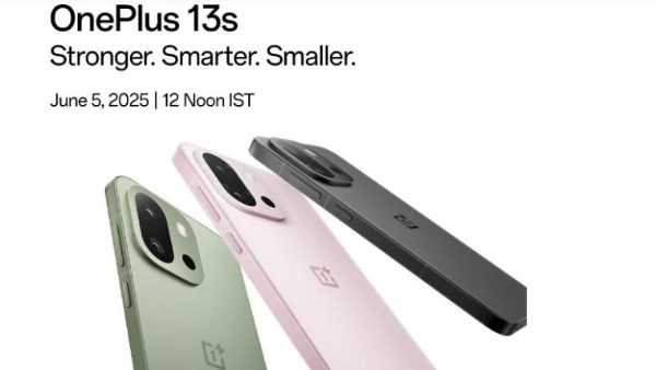 هاتف  OnePlus 13s