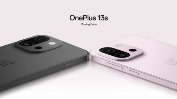 مواصفات هاتف OnePlus 13s