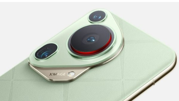 هاتف Pura 80 Pro