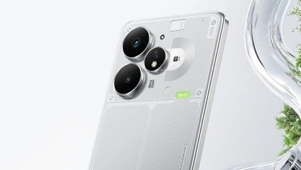 هاتف Neo 7 Turbo
