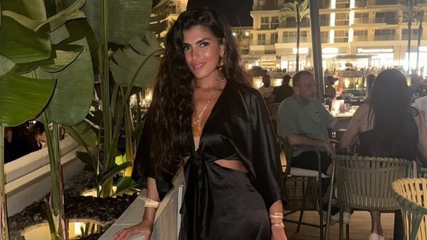 نشرة المرأة والمنوعات 