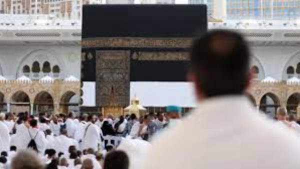 المقبل على الحج