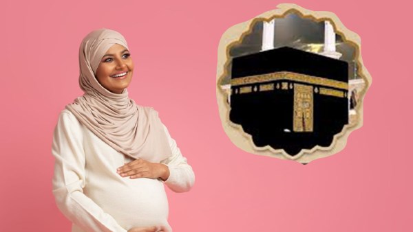 ما حكم حج الحامل والمرضِع؟ الإفتاء توضح
