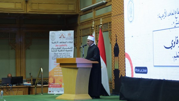 الدكتور أحمد الشرقاوي
