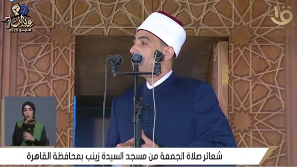 الشيخ أحمد عبد الهادي