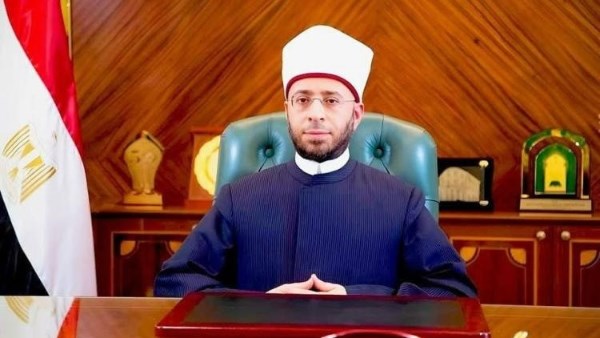 اليوم العالمي لمكافحة التنمر.. وزير الأوقاف: سلوك مرفوض يتنافى مع الإنسانية