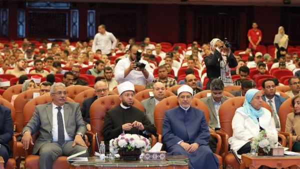 مؤتمر المرأة في جامعة الأزهر 