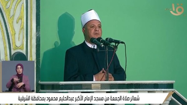 خطيب الأوقاف بالشرقية: أصحاب الفكر الضال حرفوا القرآن وأنزلوه في غير موضعه