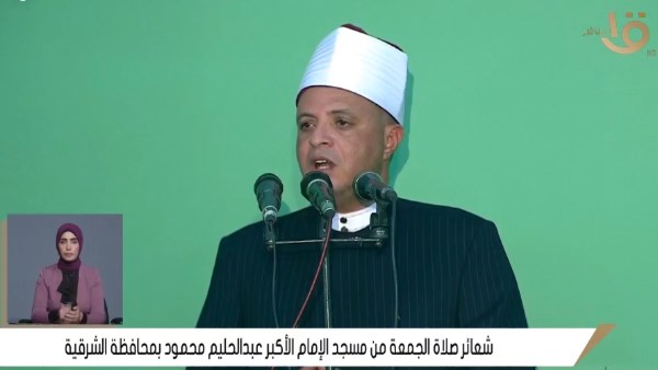 الدكتور محمد حامد