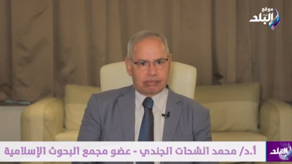 الدكتور محمد الشحات الجندي