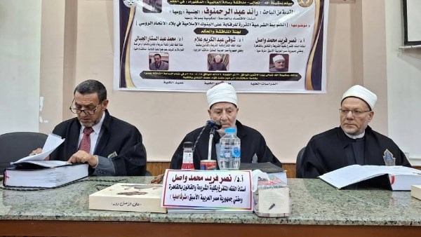 لأول مرة.. مفتيان يناقشان باحثا روسيا للحصول على دكتوراة في الفقه.. صور