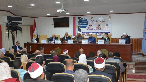 ندوة نظمتها كلية الشريعة والقانون بجامعة الأزهر فرع طنطا