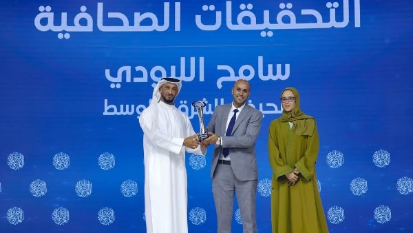 فوز الدكتور سامح اللبودي الأستاذ بلغات الأزهر بجائزة دبي للصحافة العربية
