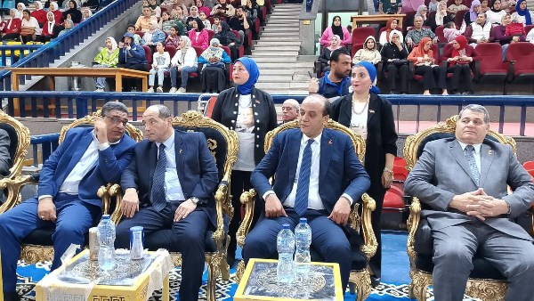 حزب مصر الحديثة 