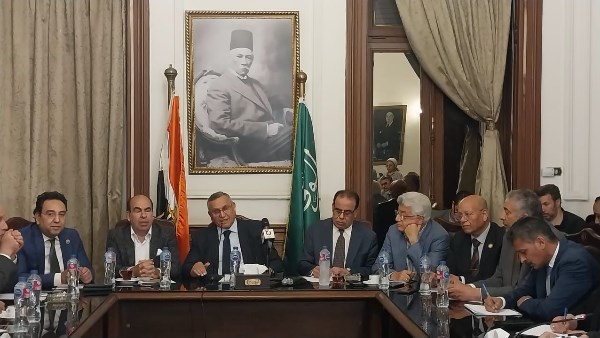  حزب الوفد 