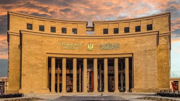 سمر يوسف : خفض الفائدة خطوة داعمة للمواطنين ومشروعات الشباب الصغيرة