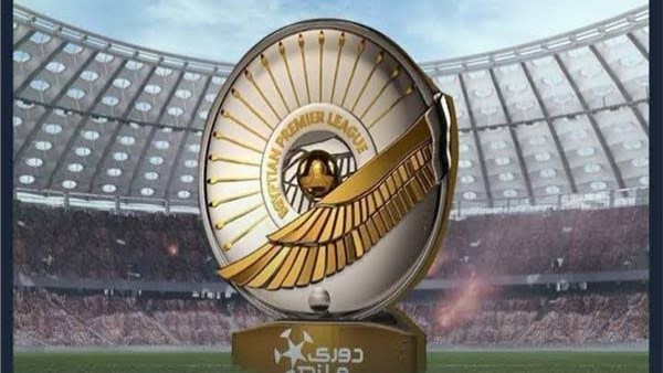بطل الدوري المصري 