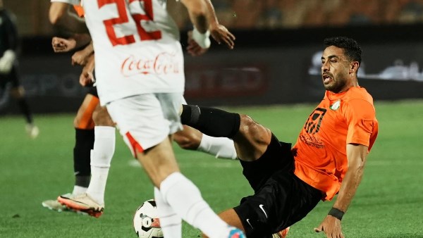 الزمالك والبنك الأهلي 