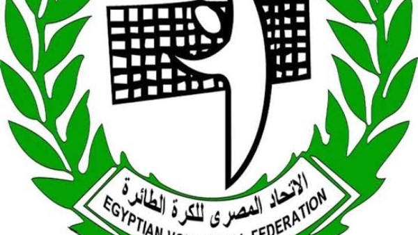اتحاد الطائرة 