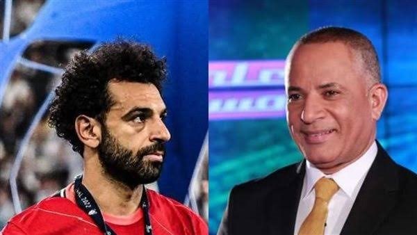 الإعلامي أحمد موسى و محمد صلاح