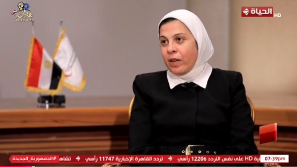 الهلال الأحمر 
