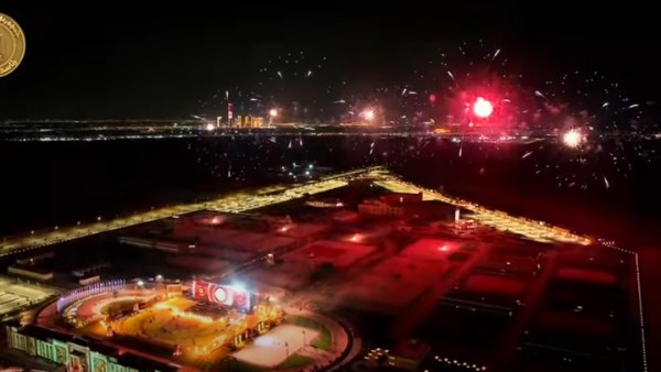 العاب نارية