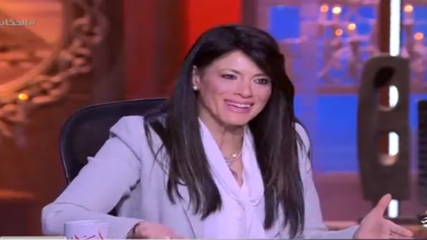 رانيا المشاط وزيرة التخطيط