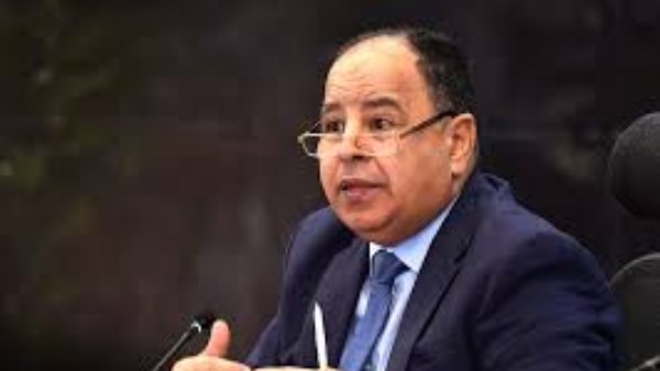 صندوق النقد: تقوية التجارة بالشرق الأوسط أحد حلول انكماش الاقتصاد العالمي