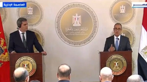 وزير الخارجية ووزير خارجية الجبل الأسود 