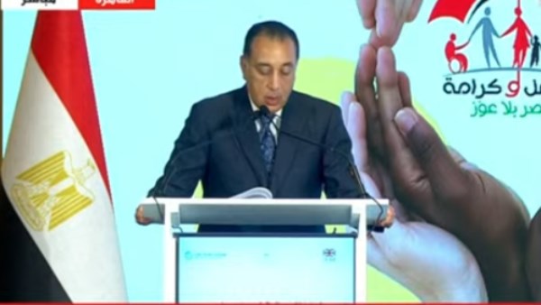 رئيس الوزراء مصطفى مدبولي
