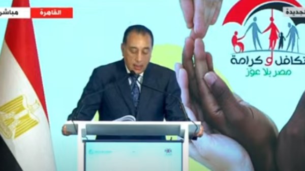رئيس الوزراء مصطفى مدبولي