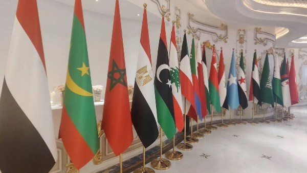 القمة العربية 