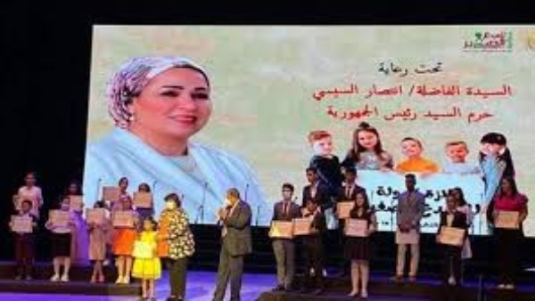 جائزة المبدع الصغير 