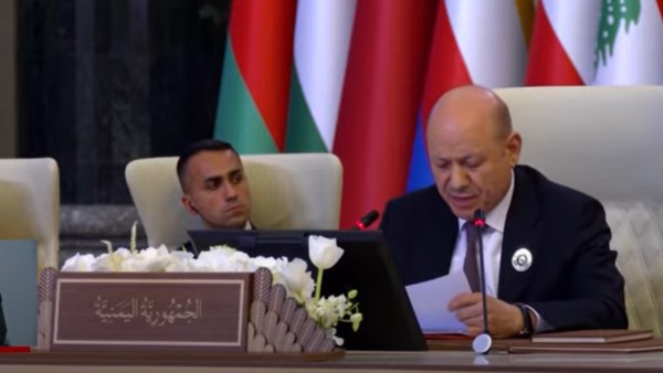 رئيس المجلس القيادة الرئاسي باليمن