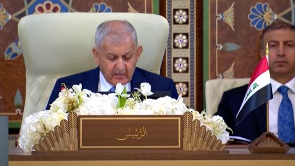 الرئيس العراقي
