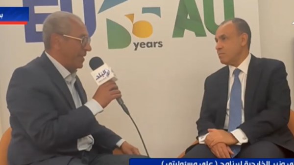 وزير الخارجية