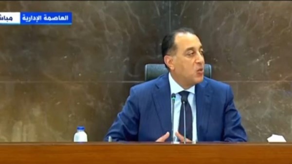 مصطفى مدبولي يهنئ الشعب المصري والأمة الإسلامية بمناسبة عيد الأضحى
