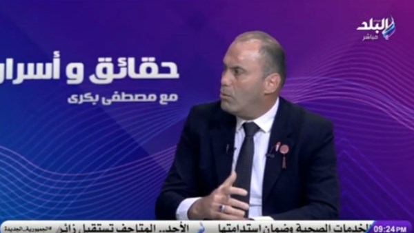 الدكتور كمال الحسيني، المدير التنفيذي لمؤسسة "سيدة الأرض"