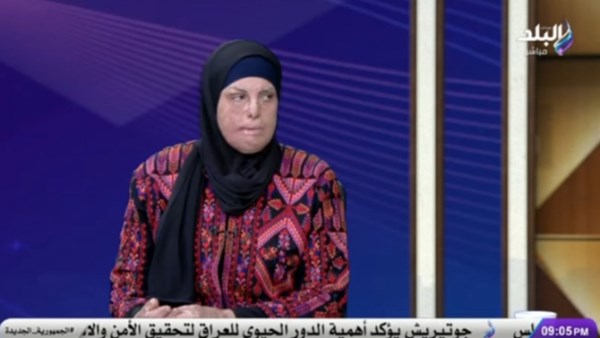إسراء جعابيص
