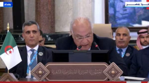 ممثل الجزائر بالقمة العربية ببغداد