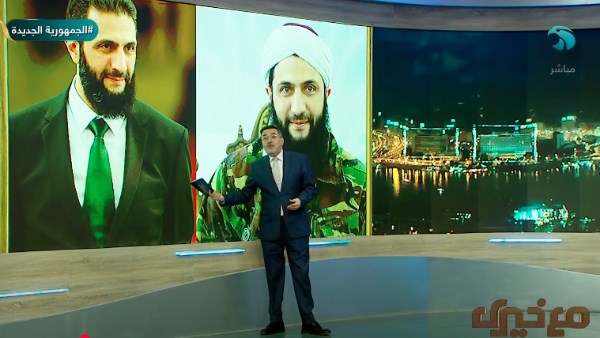 الشرع الجولاني 